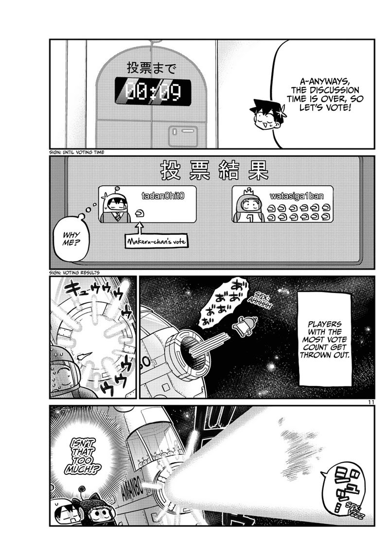 Komi Can